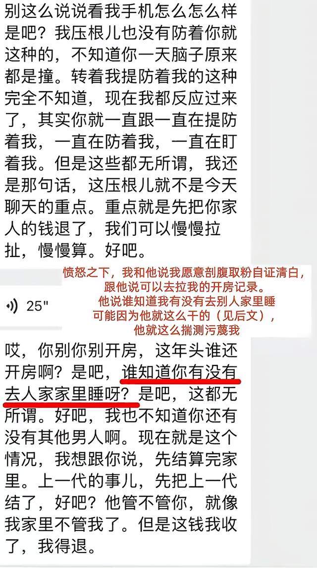 谢贤去世前张柏芝火速安排大儿子提前返港陪伴爷爷,谢贤曾多次公开称赞张柏芝“把孩子教得很好”