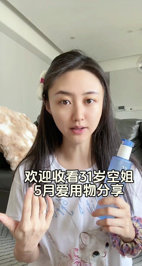 “这颜值,放艺术生里也是顶级!”家长晒素颜大一女儿哭鼻子火了