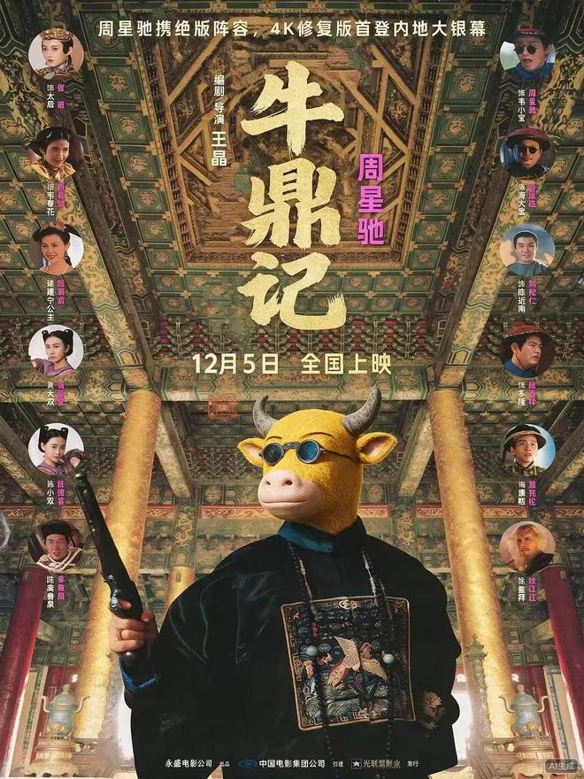 CBA3消息:辽篮新核赴美特训,广东小将带女友度假,状元自评50分