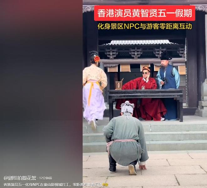 检方调取伍兹醉驾案医疗记录