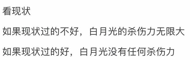 “全球首款”乙肝治愈药日本开卖！中国正在审，7500万人在等？