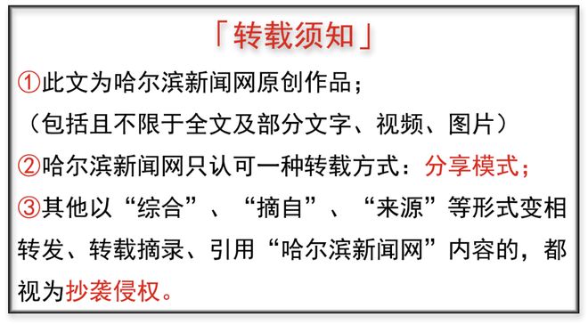 魔术首轮出局后完成换帅