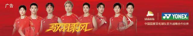 昔日大英帝星废了!26岁随业余球队训练!今夏离开曼联无缘世界杯