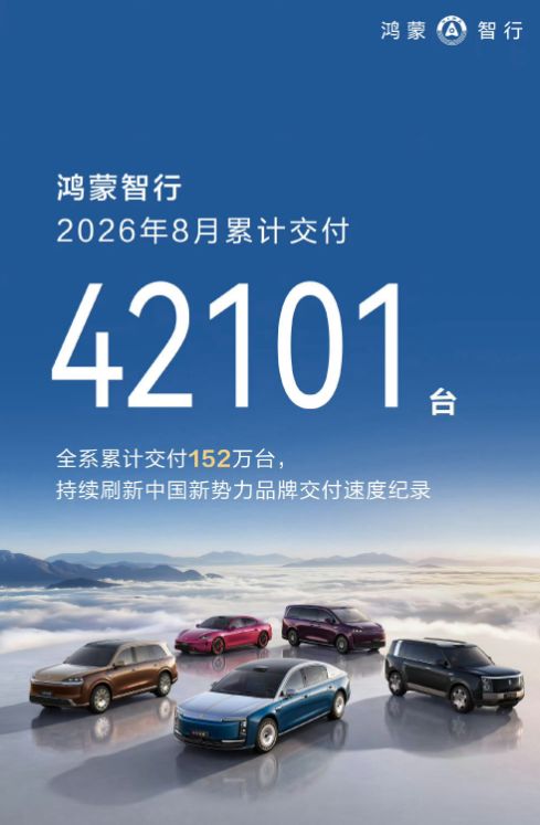 曼联下一步必签新左闸,或回购皇马悍将!霍尔乐意加盟但身价半亿
