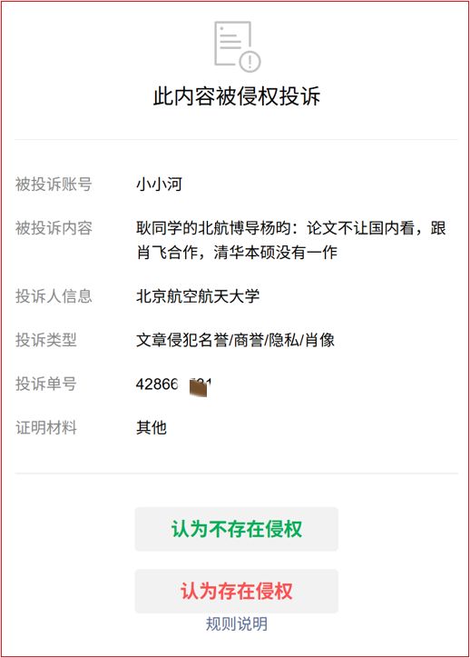 11笔操作+6人离队!湖人4年1.3亿拿下凯斯勒,14+3新阵容彻底变天