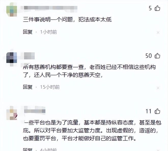詹姆斯效应！一年或送费城4.3亿经济增量 多次为加盟城市创造价值