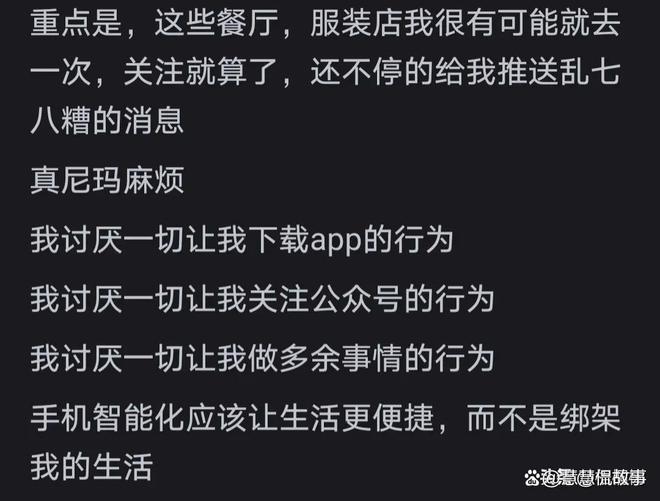 打完菲律宾人才发现,中国海警手里拿的这是什么武器呀?