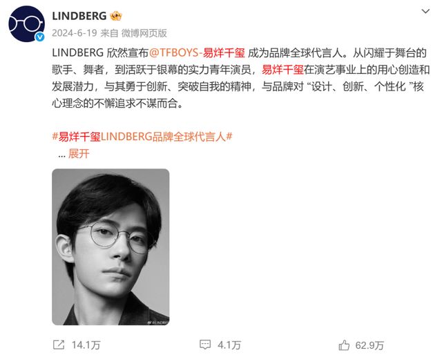 生死攸关之际,17国齐聚上合峰会,伊朗已看透,有中国坐镇乱不了