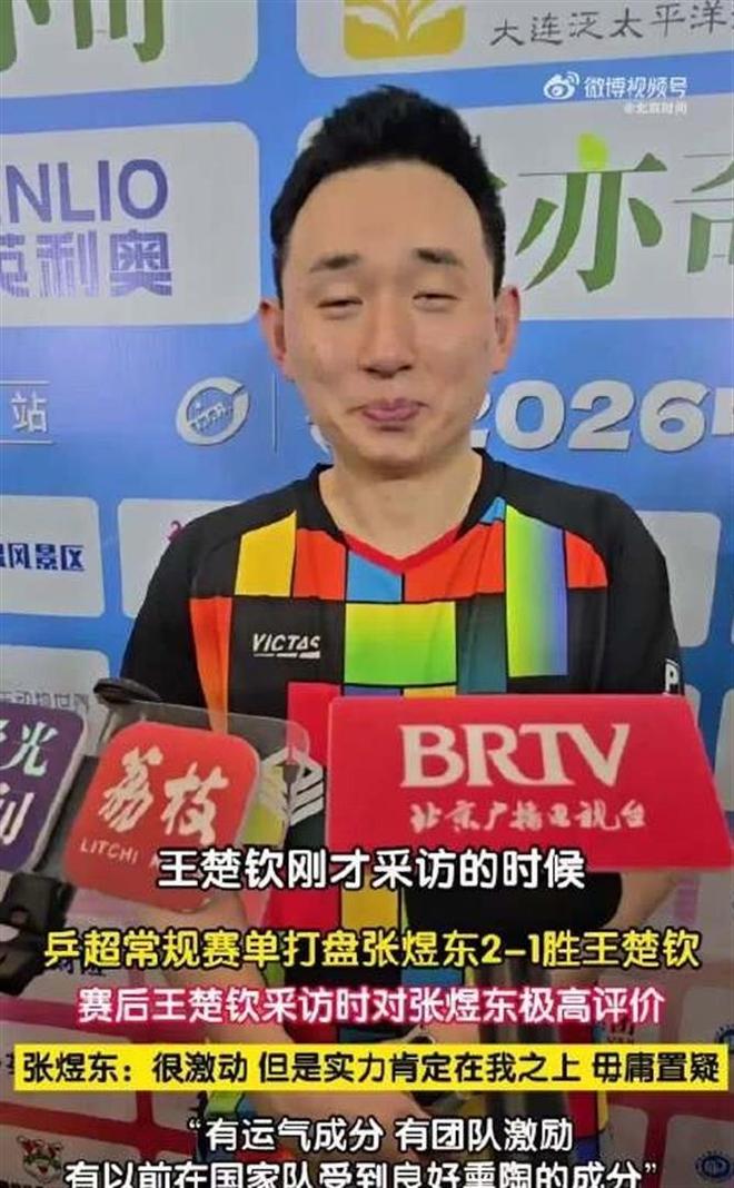 女足亚洲杯4强出炉!半决赛对阵:中国17日18点战澳洲 日本VS韩国