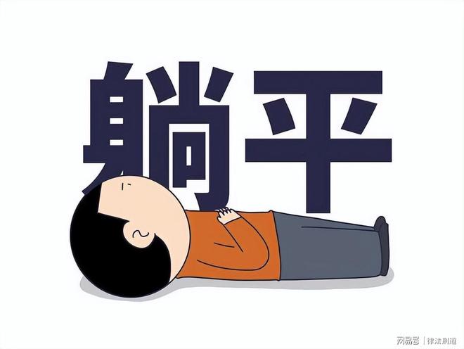 美女球迷世界杯冲场裸奔?真相曝光:AI假视频 证据是球衣颜色