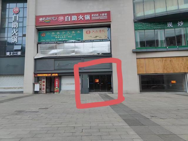 网传被判3年!49岁郝伟点赞山东泰山相关文章 被中国足协终身禁足