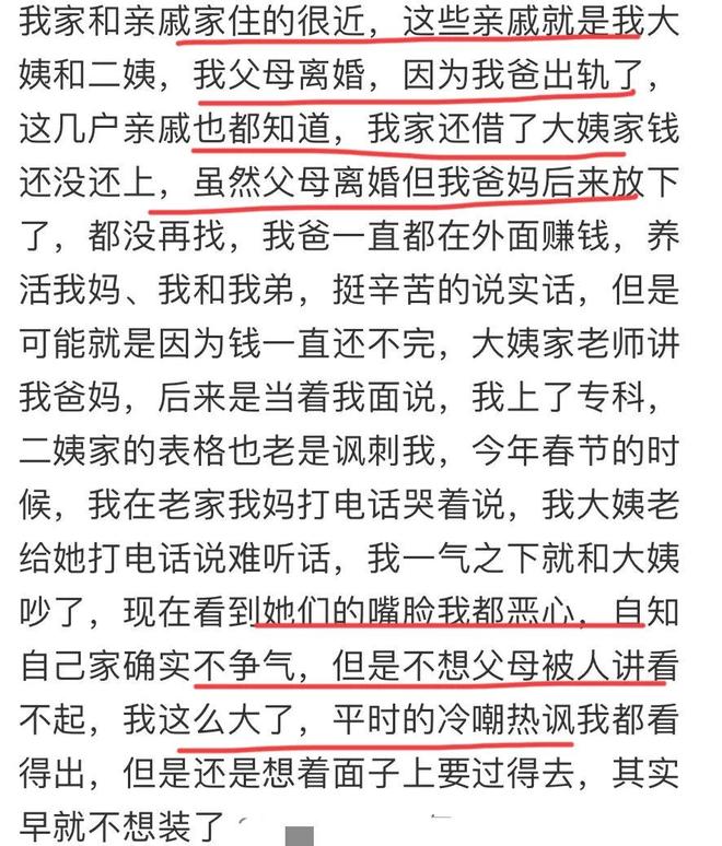 不是李昊也不是闫炳良!他才是国足颜骏凌最佳接班人,值得期待