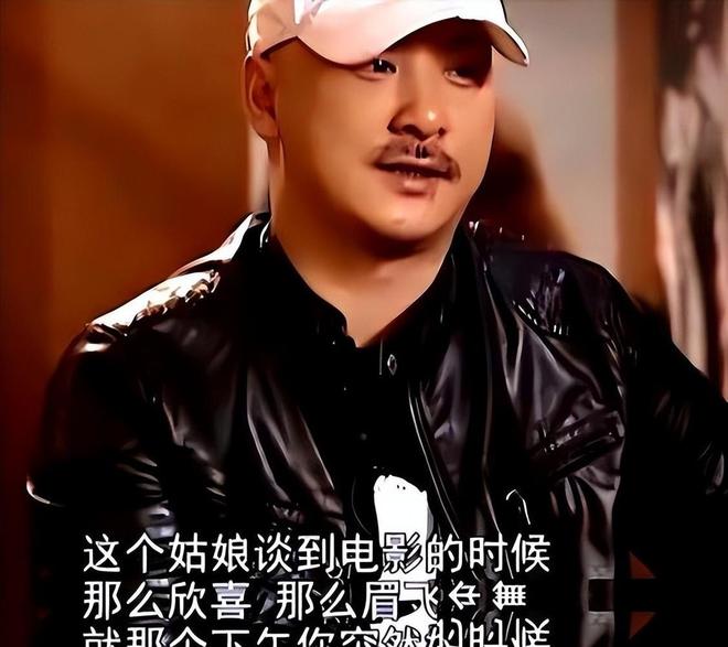 世界杯线下观赛活动亮相珩玥8号足球公园