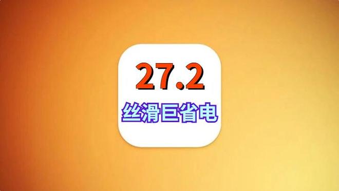 20场20球!27岁姆巴佩世界杯再封神:6场狂造11球 刷爆9纪录