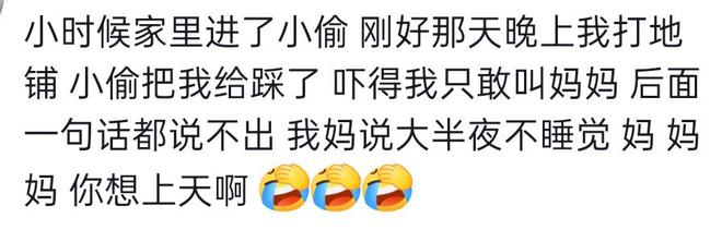从沙特到纽卡斯尔:38岁德国少帅打磨出被多次忽视的沙特成功之道