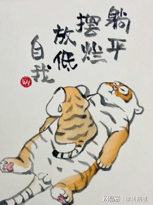 美女球迷世界杯冲场裸奔?真相曝光:AI假视频 证据是球衣颜色
