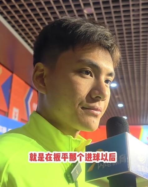 前国脚任航现场看世界杯:这么近那么远,梦想不该停止向前