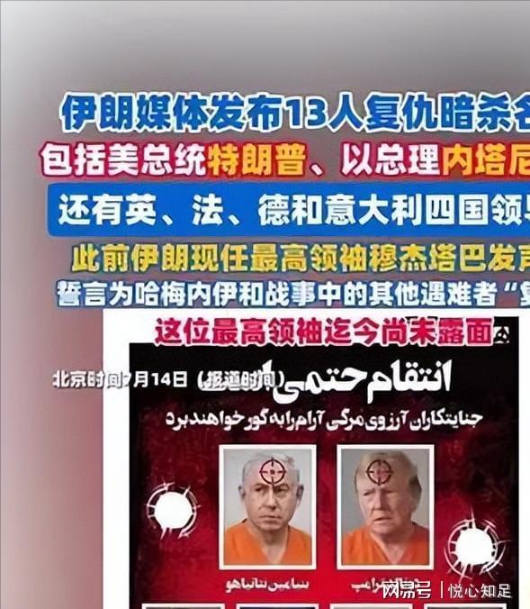 世界女排联赛总决赛:中国队负于土耳其队无缘决赛