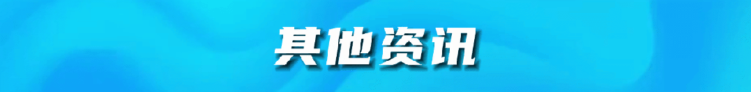 皇马脸都被打肿了!伯纳乌错失世界级名帅!他比穆里尼奥更好