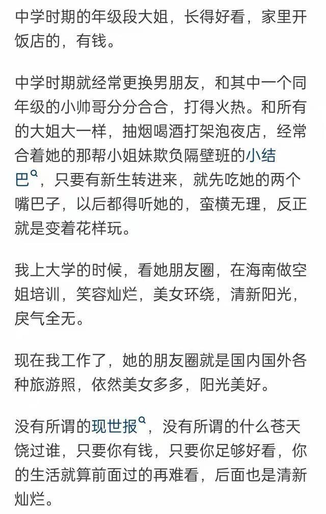 NBA夏联:开拓者遭太阳16分逆转 杨瀚森12+9+4马卢阿奇19+11