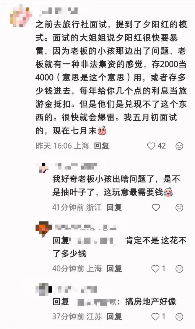 香港知名影星惊爆已婚！曾传同性密友感情成谜，63岁首度公开太太
