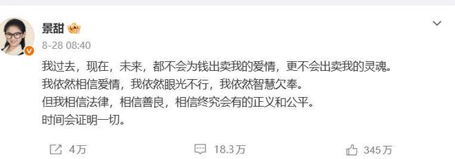 海外军团时代,本届世界杯只有8支球队的阵容完全由本土出生球员组成