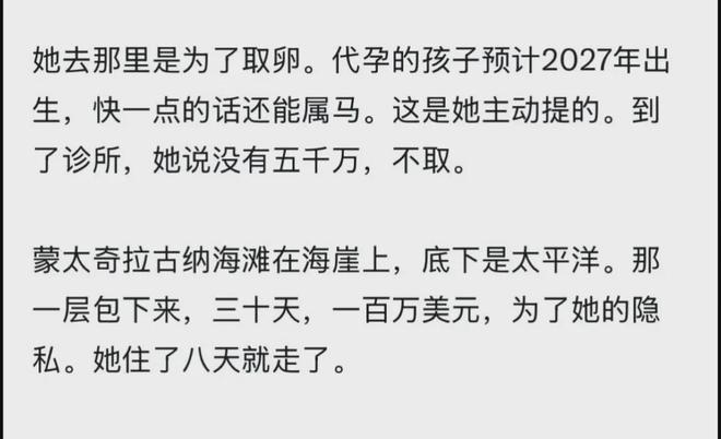 乒乓球德甲:樊振东独得两分助萨尔布吕肯晋级决赛