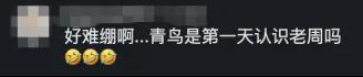 杜兰特:文班是打法最特别中锋之一 马刺能拿西部冠军是有道理的