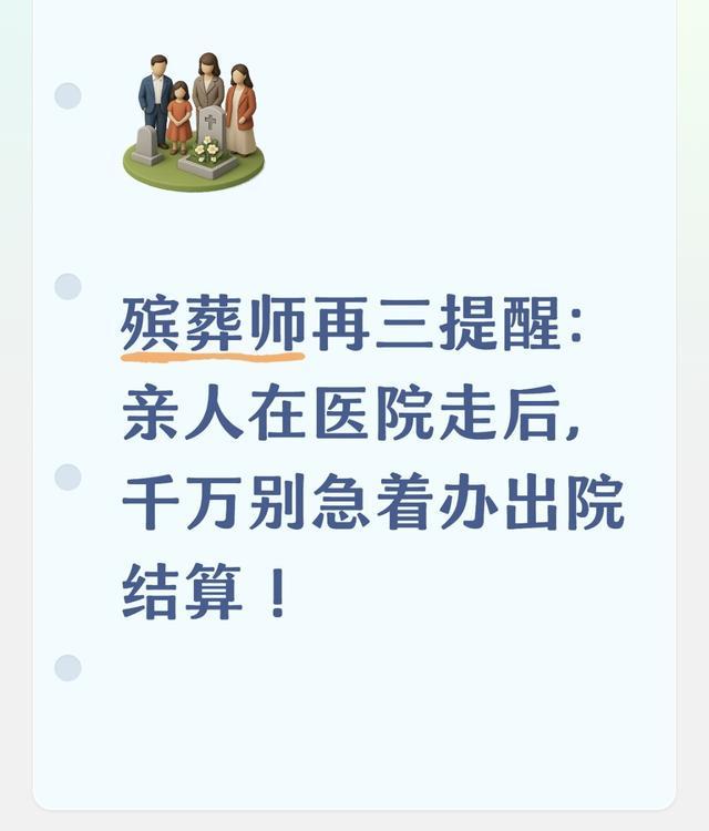 意外!昔日鲁能锋霸已跟卡塔尔俱乐部签约到2030年,引发热议