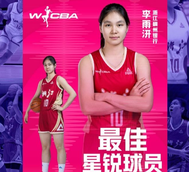 曼联状态低迷又遭伤病潮 数据支持马竞2-1小胜