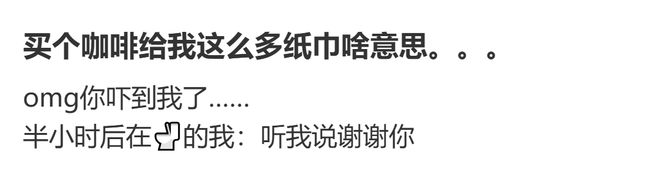 马德兴:亚国联将绑定亚洲杯和世界杯的预选赛,计划2年1届
