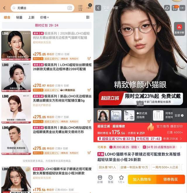 生死攸关之际,17国齐聚上合峰会,伊朗已看透,有中国坐镇乱不了