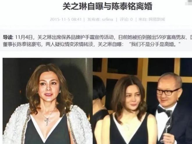 戈贝尔成交易筹码?森林狼为詹皇不惜拆家