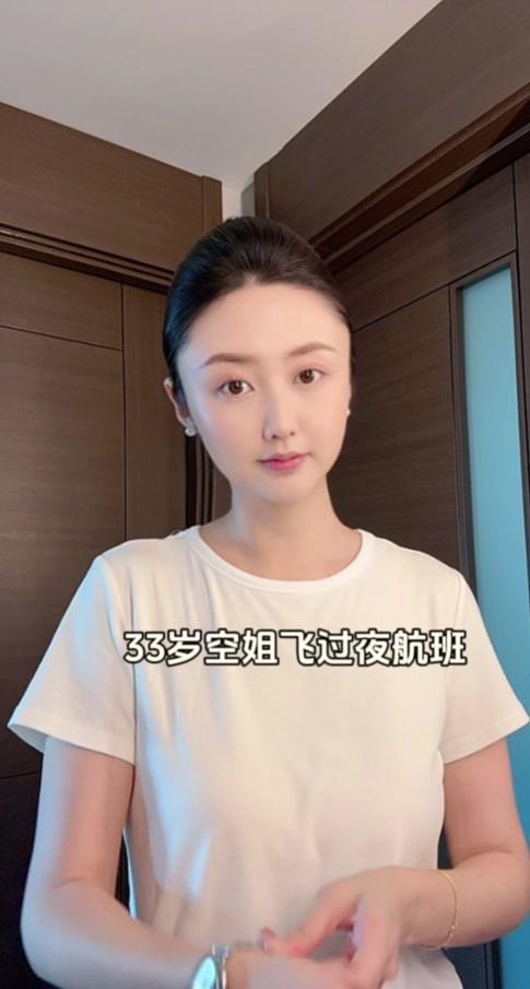 中国人民银行新增8家数字人民币业务运营机构