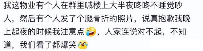 听妈话从5楼往下扔快递给快递员 15岁女孩不幸坠亡 父母起诉快递公司索赔74万元