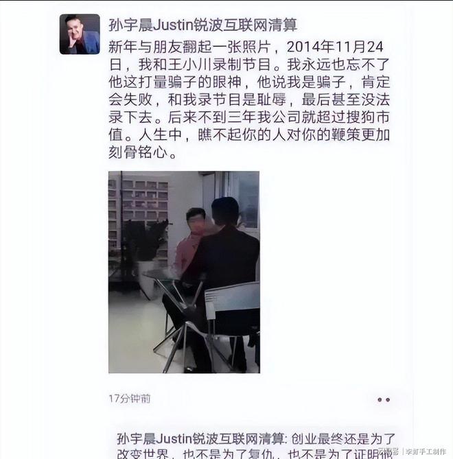 3战全败！热火无缘23分逆转黄蜂 字母哥14+6犯规米勒34+7