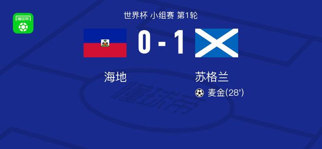 WNBA:大冷!韩旭8分末节0分无缘连场上双 自由人输11连败风暴