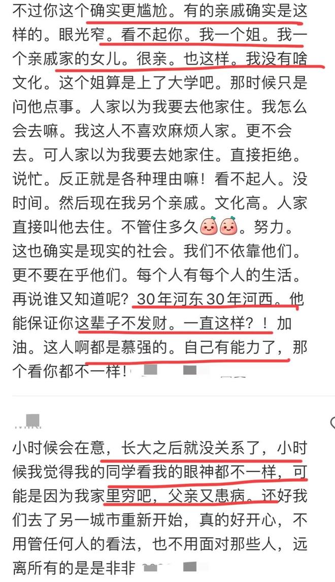 累积4黄停赛，泰山外援泽卡将缺席本周六客战西海岸的比赛