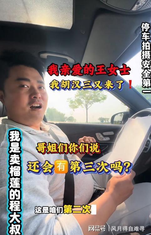 夏窗砸3.8亿镑！热刺2连败净丢5球 创52年最差开局 球迷愤怒集体退场