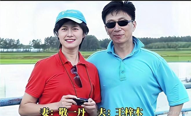 湖人有意!Shams:米罗预计不会回尼克斯 总决赛限制文班立功