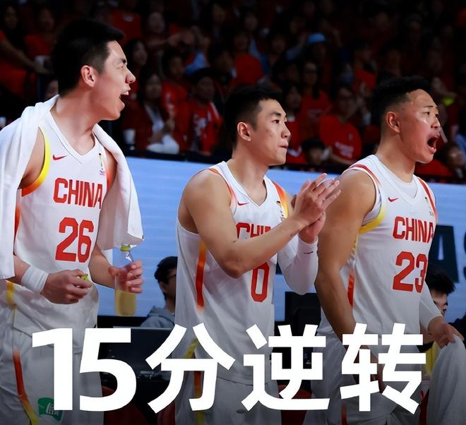 中国足球夺冠!自掏4400万,被骂9年外行的董路率中国小将做到了