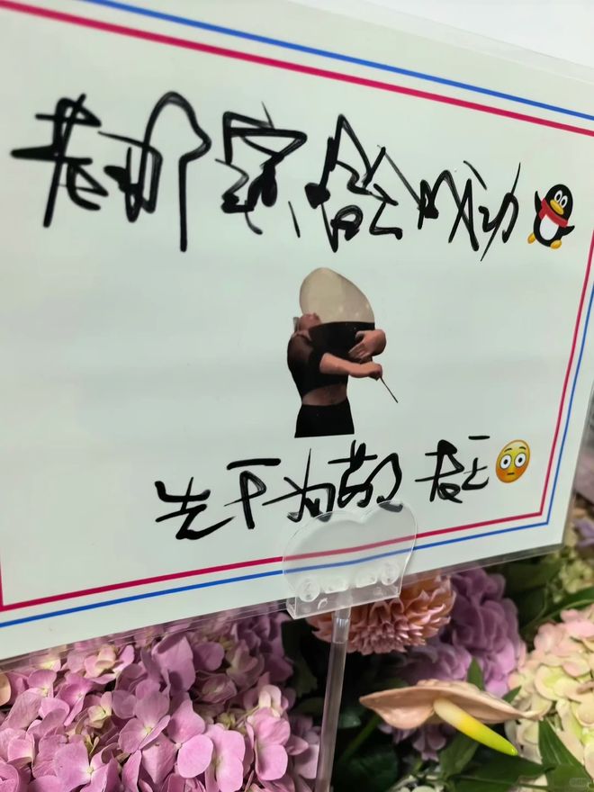 “退休天后”老王，一露脸又遥遥领先了