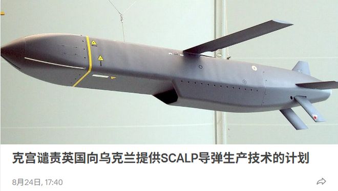 中国男篮从领先17分:到半场被追到仅领先喀麦隆6分 贺希宁11+4+4