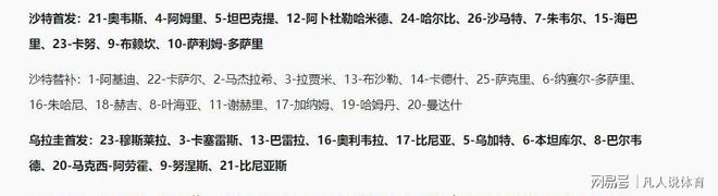 骑车被勒颈身亡真相曝光:司机好心补路拉绳警示,如今已经被抓
