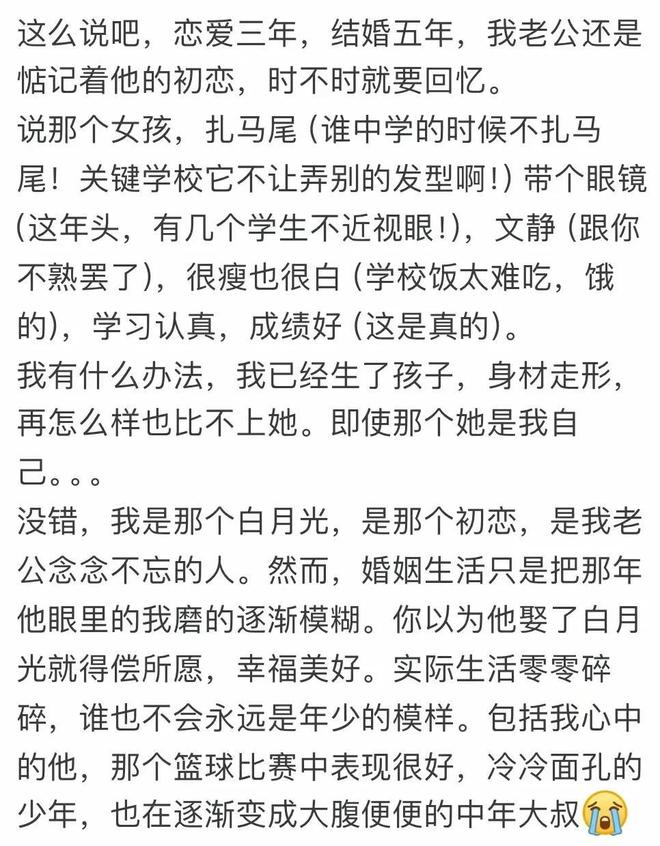 比国足快!16万人口小岛创历史:世界杯首秀轰首球,却1