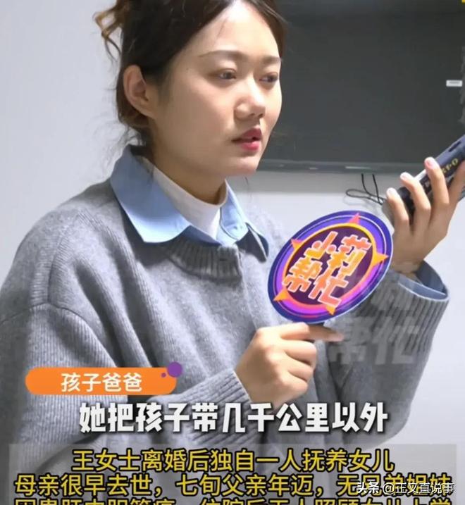 马宁世界杯执掌首秀出示6张黄牌，库拉索爆大冷门0
