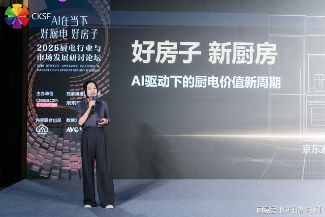 张镇麟登上杂志封面,山东欲内外线补强,广厦男篮续约两大锋线