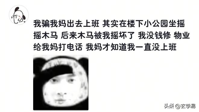 看完儿子被警方击毙录像,俄亥俄黑人父亲驾车冲撞副警长致其死亡,精神失常抗辩失败,被判谋杀罪成立