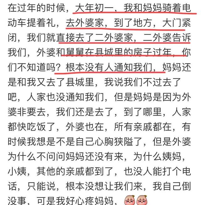 不是李昊也不是闫炳良!他才是国足颜骏凌最佳接班人,值得期待