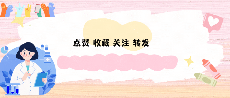 入选人数最多的球队！广东队扛起中国男篮，郭士强教杜锋用人！